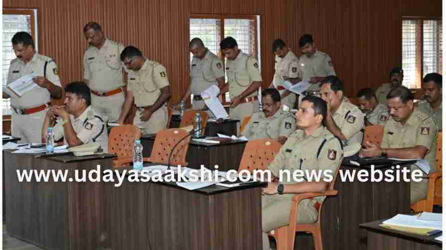Shivamogga SP instructs police officers to curb rowdy activities! ರೌಡಿಸಂ ಚಟುವಟಿಕೆಗಳಿಗೆ ಕಡಿವಾಣ ಹಾಕಲು ಪೊಲೀಸ್ ಅಧಿಕಾರಿಗಳಿಗೆ ಶಿವಮೊಗ್ಗ ಎಸ್ಪಿ ಖಡಕ್ ಸೂಚನೆ!