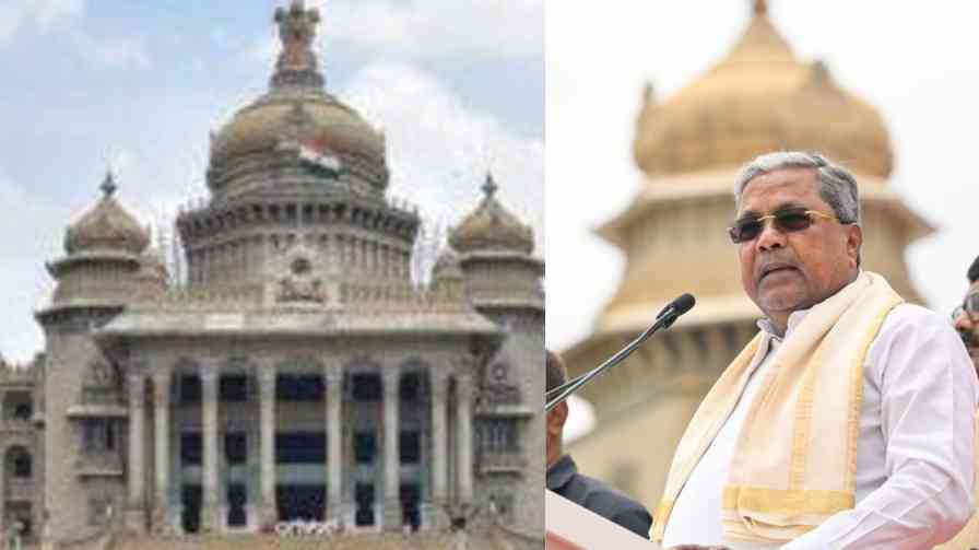 CM Siddaramaiah's office grievance department attracts attention! ನಾಗರೀಕರ ಸಮಸ್ಯೆ ಪರಿಹಾರಕ್ಕೆ ವೇದಿಕೆಯಾಗುತ್ತಿರುವ ಸಿಎಂ ಸಿದ್ದರಾಮಯ್ಯ ಕಚೇರಿ ಕುಂದುಕೊರತೆ ವಿಭಾಗ!