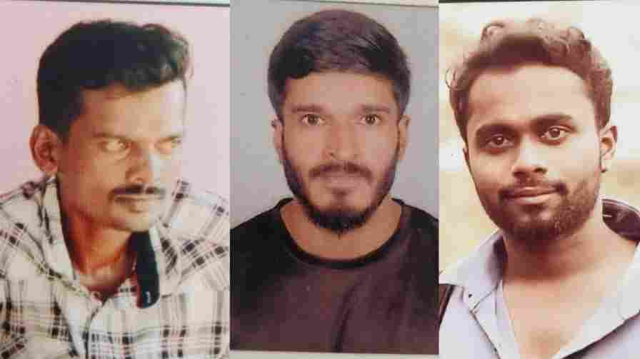 Sagara: Three youths go missing in separate incidents - Police department appeals for assistance in finding them ಸಾಗರ : ಪ್ರತ್ಯೇಕ ಘಟನೆಗಳಲ್ಲಿ ಮೂವರು ಯುವಕರು ಕಣ್ಮರೆ – ಪತ್ತೆಗೆ ಸಹಕರಿಸಲು ಪೊಲೀಸ್ ಇಲಾಖೆ ಮನವಿ