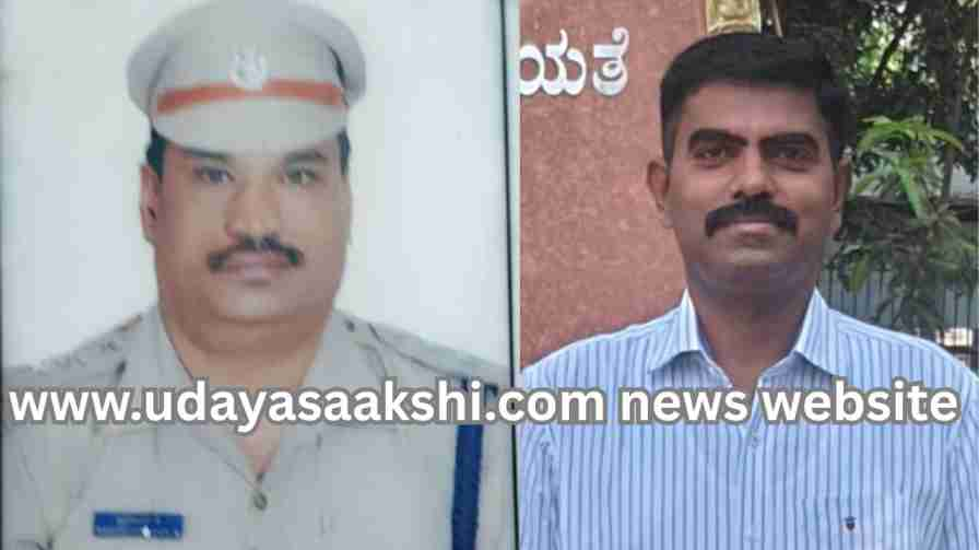 Shivamogga Cyber Crime Station police return Rs 19 lakhs to the heirs who had been robbed of their belongings! ವಂಚಕರ ಪಾಲಾಗಿದ್ದ 19 ಲಕ್ಷ ರೂ. ಮರಳಿ ವಾರಸುದಾರರಿಗೆ ಕೊಡಿಸಿದ ಶಿವಮೊಗ್ಗ ಸೈಬರ್ ಕ್ರೈಂ ಠಾಣೆ ಪೊಲೀಸರು!