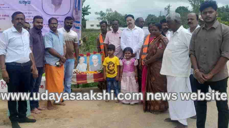 Shimoga: Mahatma Gandhi - Lal Bahadur Shastri Birth Anniversary Ceremony ಶಿವಮೊಗ್ಗ : ಮಹಾತ್ಮ ಗಾಂಧೀಜಿ – ಲಾಲ್ ಬಹದ್ಧೂರ್ ಶಾಸ್ತ್ರೀ ಜನ್ಮ ದಿನಾಚರಣೆ ಸಮಾರಂಭ