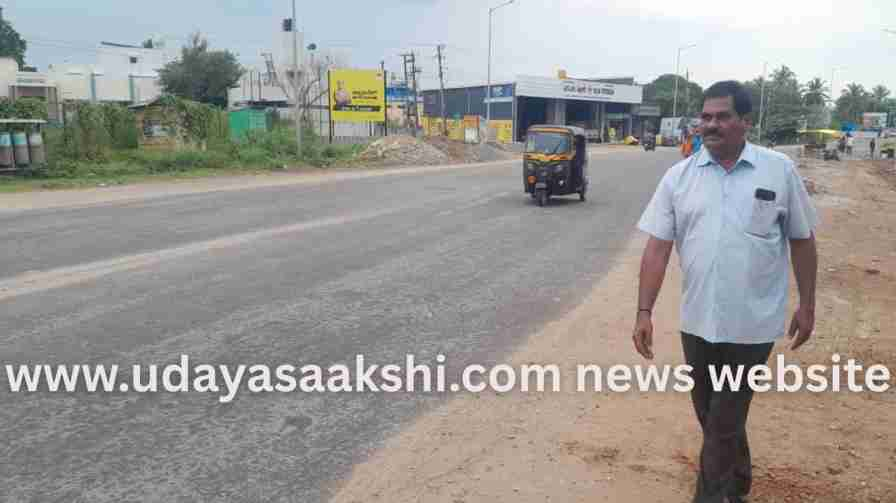 Shimoga: accident zone - PWD has finally taken action to widen the state highway! ಶಿವಮೊಗ್ಗ : ಅಪಘಾತ ವಲಯ - ರಾಜ್ಯ ಹೆದ್ದಾರಿ ಅಗಲೀಕರಣಕ್ಕೆ ಕೊನೆಗೂ ಕ್ರಮಕೈಗೊಂಡ ಪಿಡಬ್ಲ್ಯೂಡಿ!