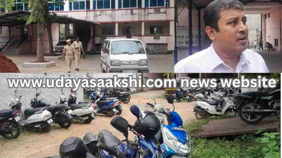 Parking of vehicles is prohibited even in the Shivamogga ZP office premises! ಶಿವಮೊಗ್ಗ ಜಿಪಂ ಕಚೇರಿ ಆವರಣದಲ್ಲಿಯೂ ವಾಹನಗಳ ನಿಲುಗಡೆ ನಿಷೇಧ!