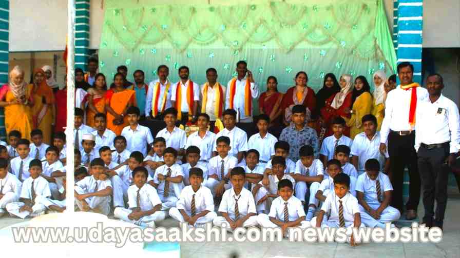 Shivamogga: Kannada Rajyotsava celebrated at MAEMS Government School, Sominakoppa ಶಿವಮೊಗ್ಗ : ಸೋಮಿನಕೊಪ್ಪದ ಎಂಎಇಎಂಎಸ್ ಸರ್ಕಾರಿ ಶಾಲೆಯಲ್ಲಿ ಸಂಭ್ರಮದ ಕನ್ನಡ ರಾಜ್ಯೋತ್ಸವ