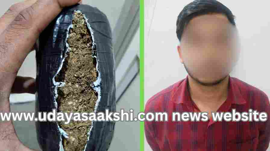 Prison staff caught bringing marijuana to Shivamogga Central Jail! ಶಿವಮೊಗ್ಗ ಸೆಂಟ್ರಲ್ ಜೈಲ್ ಸಿಬ್ಬಂದಿ ಅರೆಸ್ಟ್ : ಕಾರಣ ಕೇಳಿದ್ರೆ ಶಾಕ್ ಆಗ್ತೀರಾ..?!