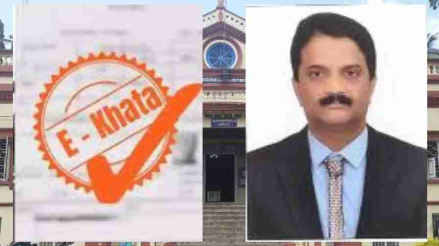 E-Asti Movement by Shivamogga Corporation: When? Where? ಶಿವಮೊಗ್ಗ ಪಾಲಿಕೆಯಿಂದ ಇ-ಆಸ್ತಿ ಆಂದೋಲನ : ಯಾವಾಗ? ಎಲ್ಲೆಲ್ಲಿ?