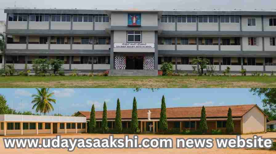 Heartfelt tribute program by the Sacred Heart High School Alumni Association, Shivamogga ಶಿವಮೊಗ್ಗದ ಸೆಕ್ರೇಡ್ ಹಾರ್ಟ್ ಪ್ರೌಢಶಾಲೆ ಹಳೇಯ ವಿದ್ಯಾರ್ಥಿಗಳ ಸಂಘದಿಂದ ಹೃದಯಾಂಜಲಿ ಕಾರ್ಯಕ್ರಮ