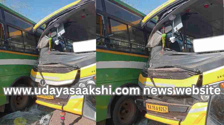Sagara: Head-on collision between government bus and school bus! ಸಾಗರ : ಸರ್ಕಾರಿ ಬಸ್ – ಶಾಲಾ ಬಸ್ ನಡುವೆ ಮುಖಾಮುಖಿ ಡಿಕ್ಕಿ!