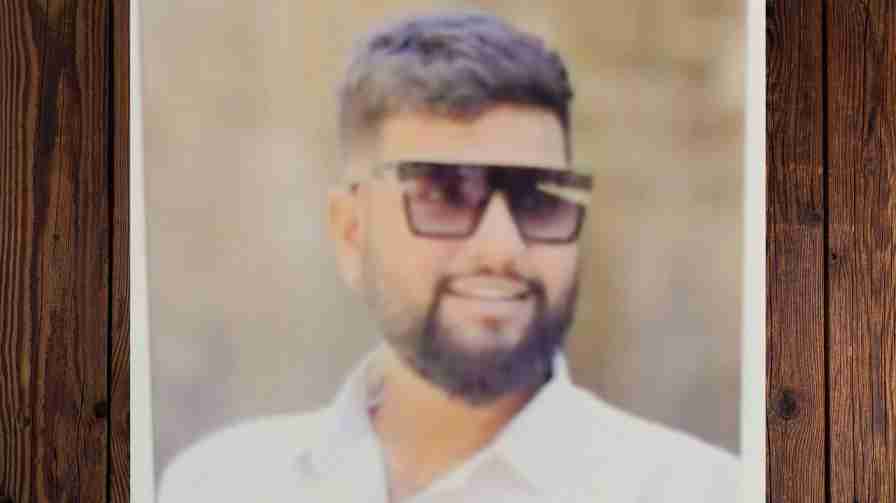 Shivamogga: A married young man who left home mysteriously disappears! ಶಿವಮೊಗ್ಗ : ಮನೆಯಿಂದ ಹೊರ ತೆರಳಿದ ವಿವಾಹಿತ ಯುವಕ ನಿಗೂಢ ಕಣ್ಮರೆ!