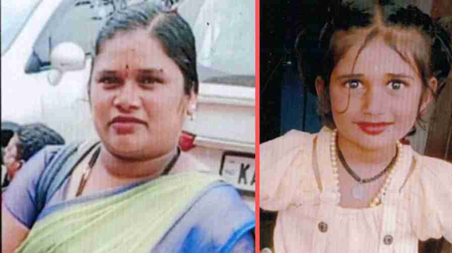 Shivamogga: Mother and daughter who went to a ceremony go missing! ಶಿವಮೊಗ್ಗ : ಸಮಾರಂಭಕ್ಕೆ ಹೋದ ತಾಯಿ – ಮಗಳು ನಾಪತ್ತೆ!