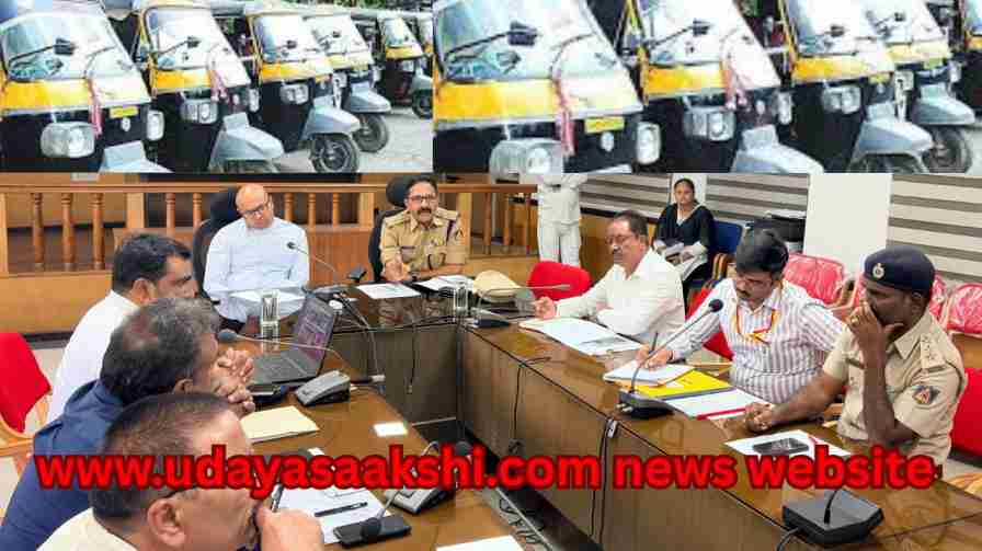 Auto rickshaw prepaid counters at KSRTC and private bus stands in Shivamogga city: DC information ಶಿವಮೊಗ್ಗ ನಗರದ ಕೆಎಸ್ಆರ್ಟಿಸಿ - ಖಾಸಗಿ ಬಸ್ ನಿಲ್ದಾಣಗಳಲ್ಲಿ ಆಟೋ ರಿಕ್ಷಾ ಪ್ರೀ ಪೇಯ್ಡ್ ಕೌಂಟರ್ : ಡಿಸಿ ಮಾಹಿತಿ