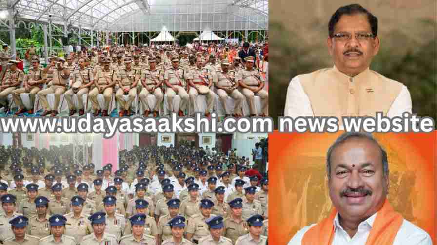 shimoga news | ಶಿವಮೊಗ್ಗದಲ್ಲಿ ಪೊಲೀಸ್ ಕಮೀಷನರೇಟ್ ಕಚೇರಿ ಸ್ಥಾಪನೆ ಮತ್ತೆ ಚರ್ಚೆಯ ಮುನ್ನೆಲೆಗೆ! The establishment of a police commissionerate office in Shivamogga is back in the spotlight! *Home Minister Parameshwar gave a positive response to legislator Channabasappa's demand